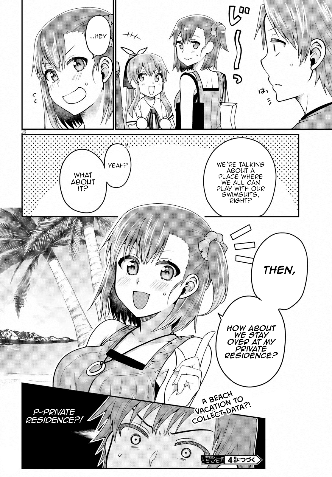 Ore ga Suki nano wa Imouto dakedo Imouto ja Nai Chapter 15 page 26 - Chapter 15