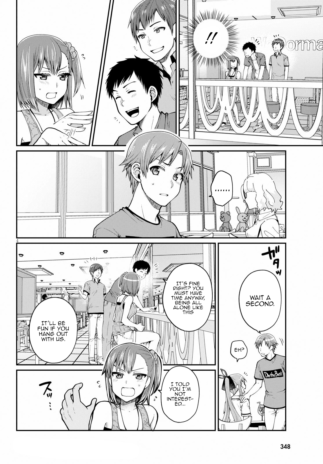 Ore ga Suki nano wa Imouto dakedo Imouto ja Nai Chapter 15 page 4 - Chapter 15