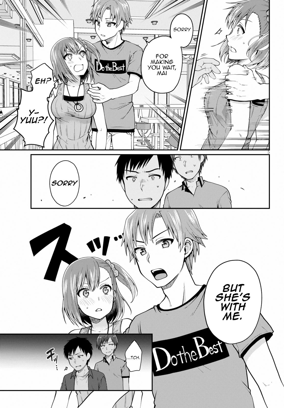 Ore ga Suki nano wa Imouto dakedo Imouto ja Nai Chapter 15 page 5 - Chapter 15