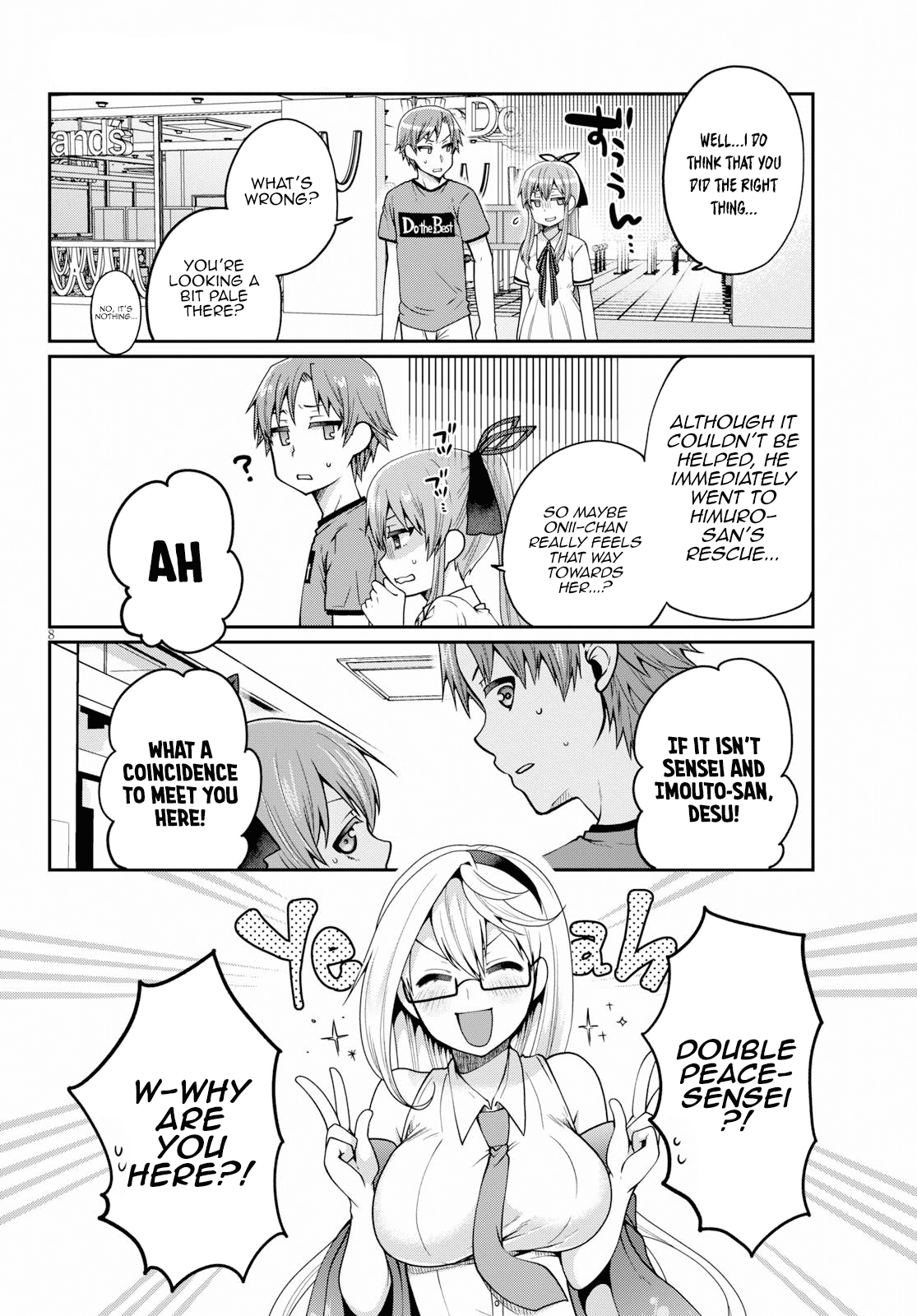 Ore ga Suki nano wa Imouto dakedo Imouto ja Nai Chapter 15 page 8 - Chapter 15