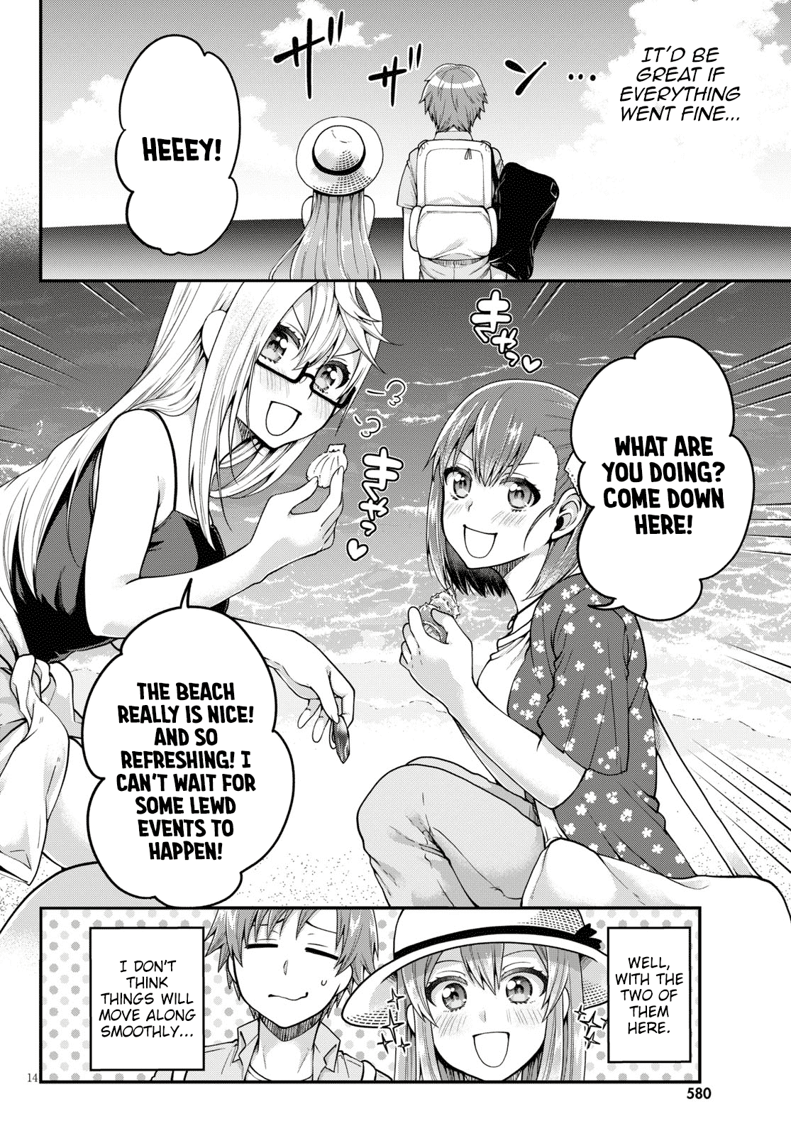 Ore ga Suki nano wa Imouto dakedo Imouto ja Nai Chapter 16 page 14 - Chapter 16: I will become Towano Chikai, no matter what it takes (1)