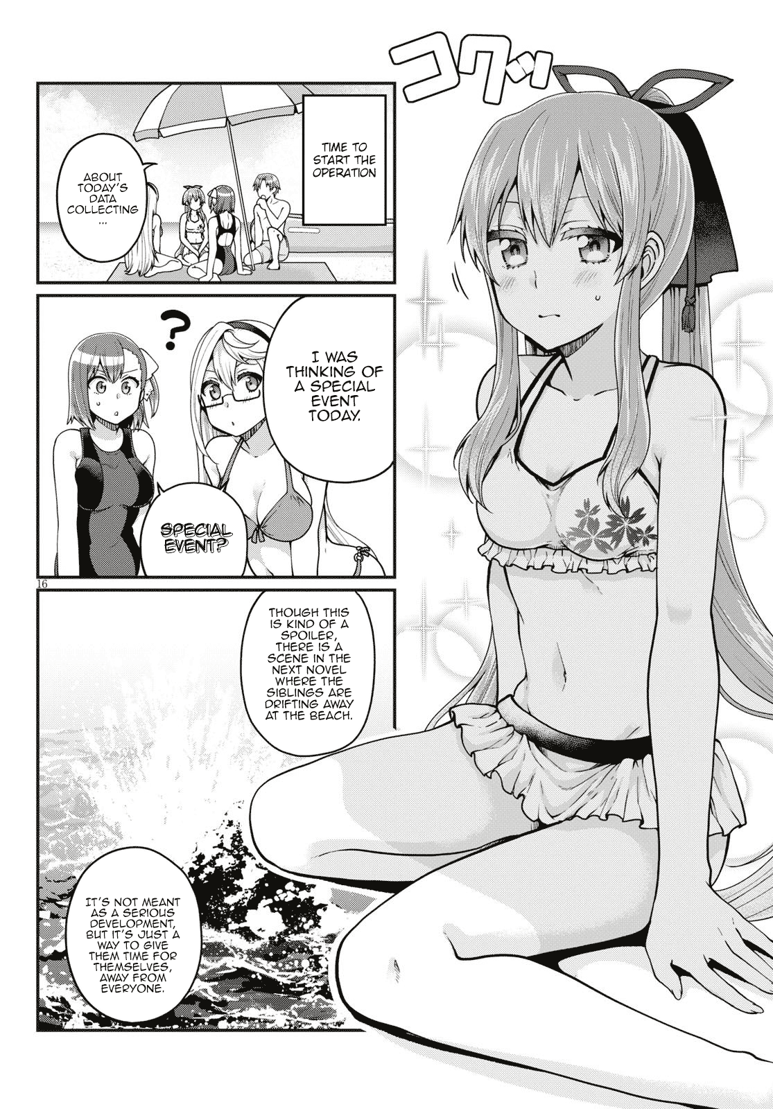 Ore ga Suki nano wa Imouto dakedo Imouto ja Nai Chapter 16 page 16 - Chapter 16: I will become Towano Chikai, no matter what it takes (1)