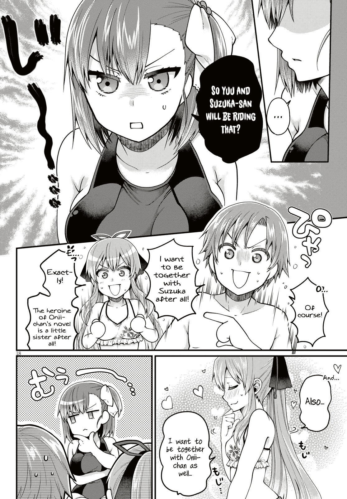 Ore ga Suki nano wa Imouto dakedo Imouto ja Nai Chapter 16 page 18 - Chapter 16: I will become Towano Chikai, no matter what it takes (1)
