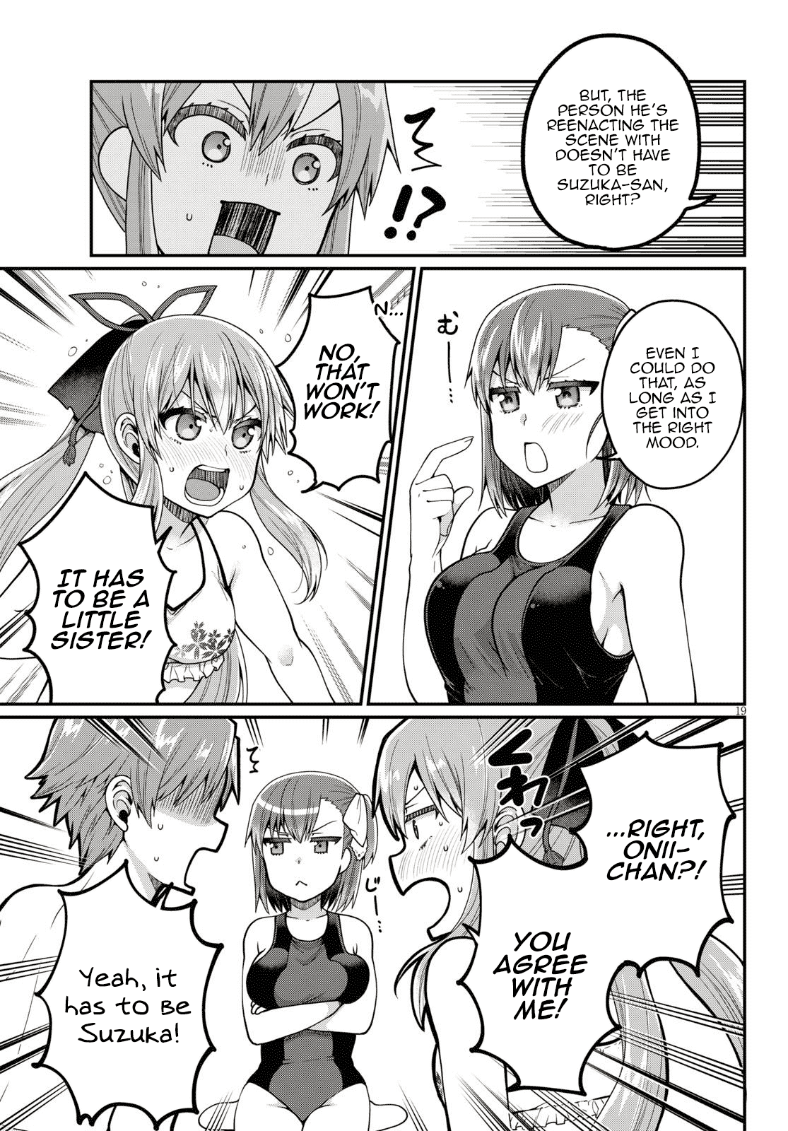 Ore ga Suki nano wa Imouto dakedo Imouto ja Nai Chapter 16 page 19 - Chapter 16: I will become Towano Chikai, no matter what it takes (1)