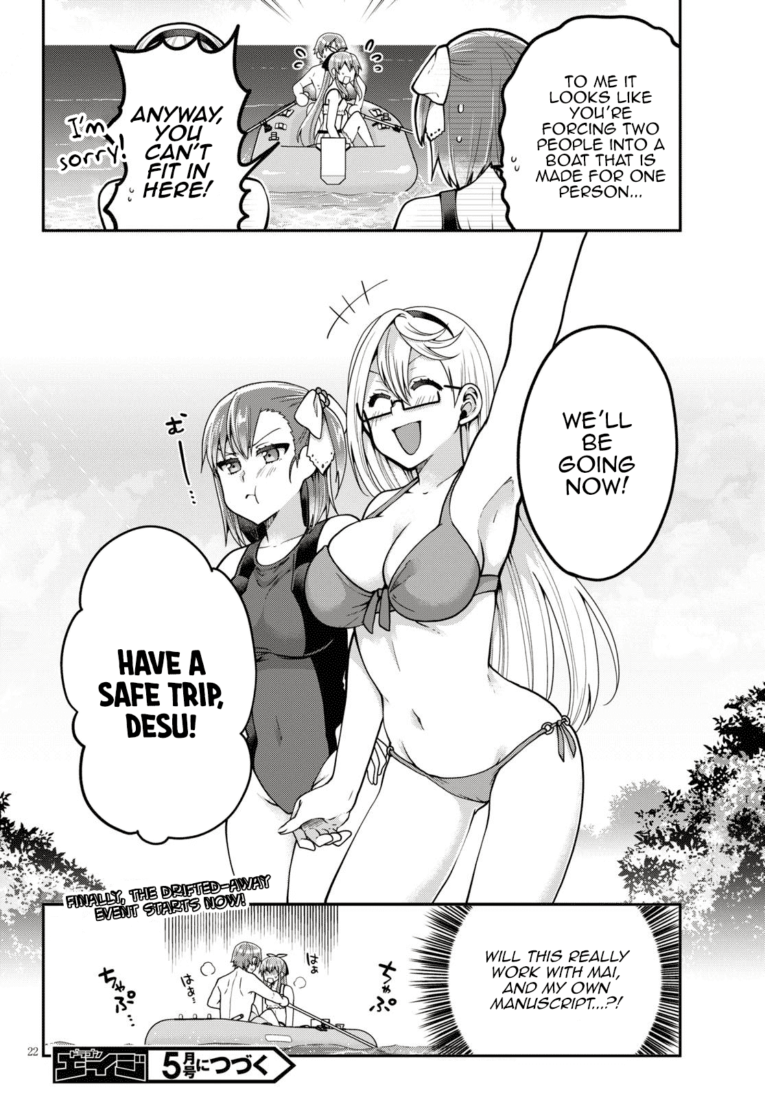 Ore ga Suki nano wa Imouto dakedo Imouto ja Nai Chapter 16 page 22 - Chapter 16: I will become Towano Chikai, no matter what it takes (1)