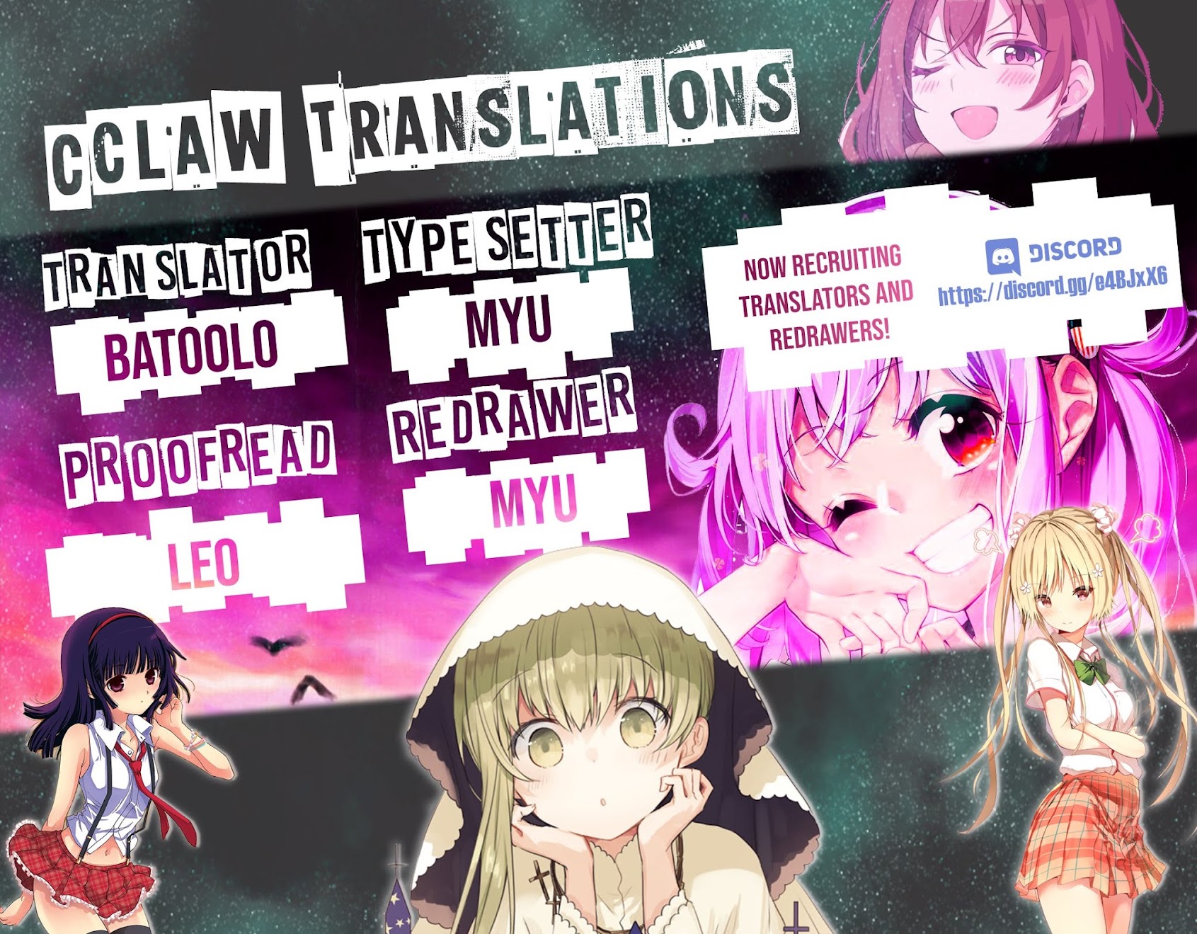 Ore ga Suki nano wa Imouto dakedo Imouto ja Nai Chapter 16 page 23 - Chapter 16: I will become Towano Chikai, no matter what it takes (1)