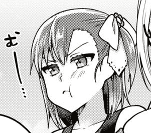 Ore ga Suki nano wa Imouto dakedo Imouto ja Nai Chapter 16 page 24 - Chapter 16: I will become Towano Chikai, no matter what it takes (1)