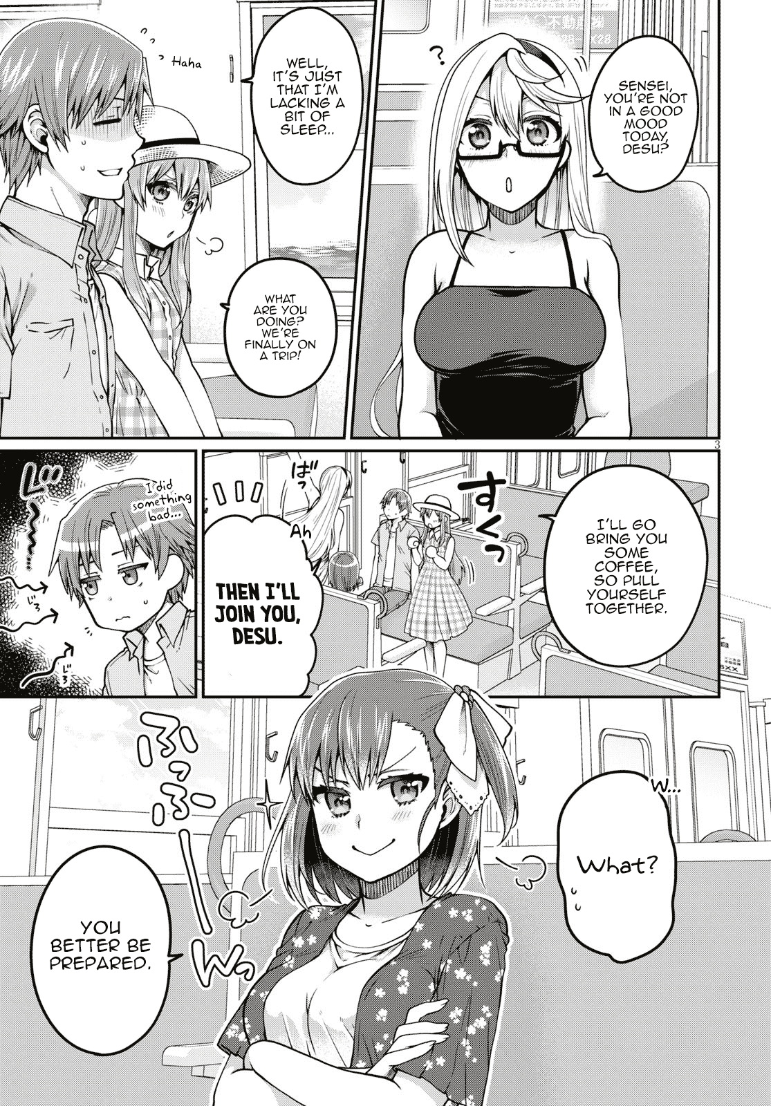Ore ga Suki nano wa Imouto dakedo Imouto ja Nai Chapter 16 page 3 - Chapter 16: I will become Towano Chikai, no matter what it takes (1)
