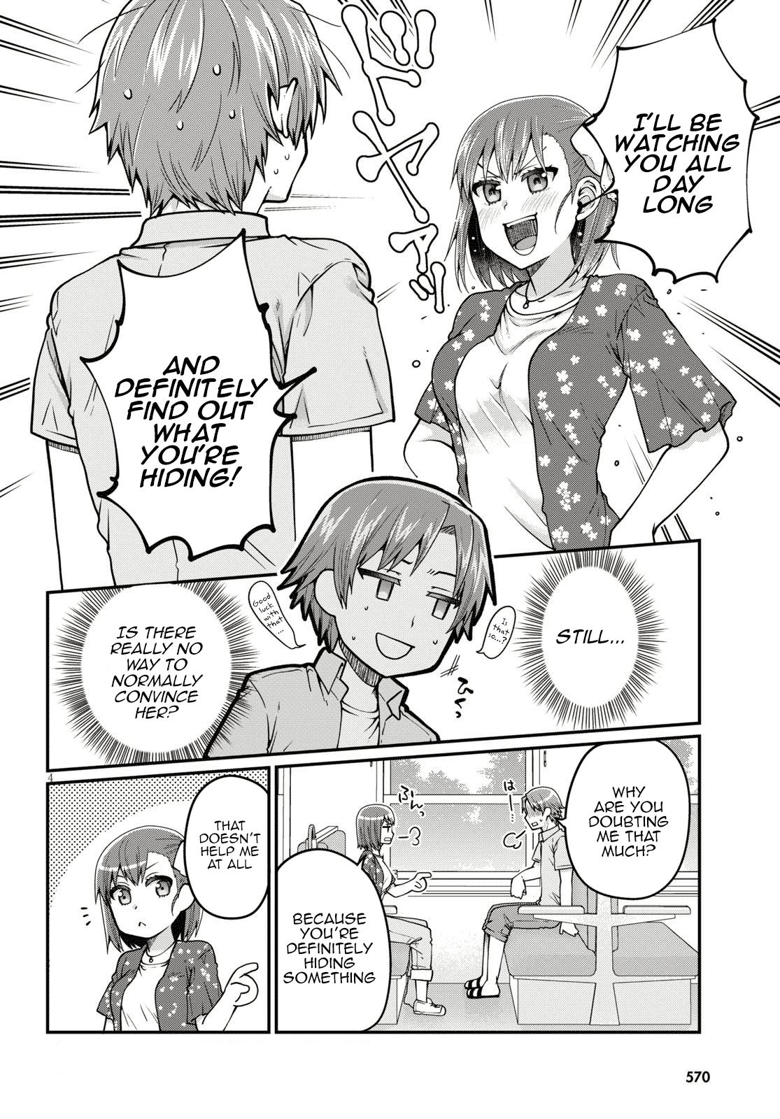Ore ga Suki nano wa Imouto dakedo Imouto ja Nai Chapter 16 page 4 - Chapter 16: I will become Towano Chikai, no matter what it takes (1)