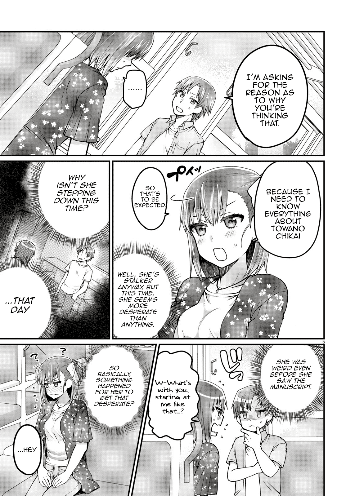 Ore ga Suki nano wa Imouto dakedo Imouto ja Nai Chapter 16 page 5 - Chapter 16: I will become Towano Chikai, no matter what it takes (1)