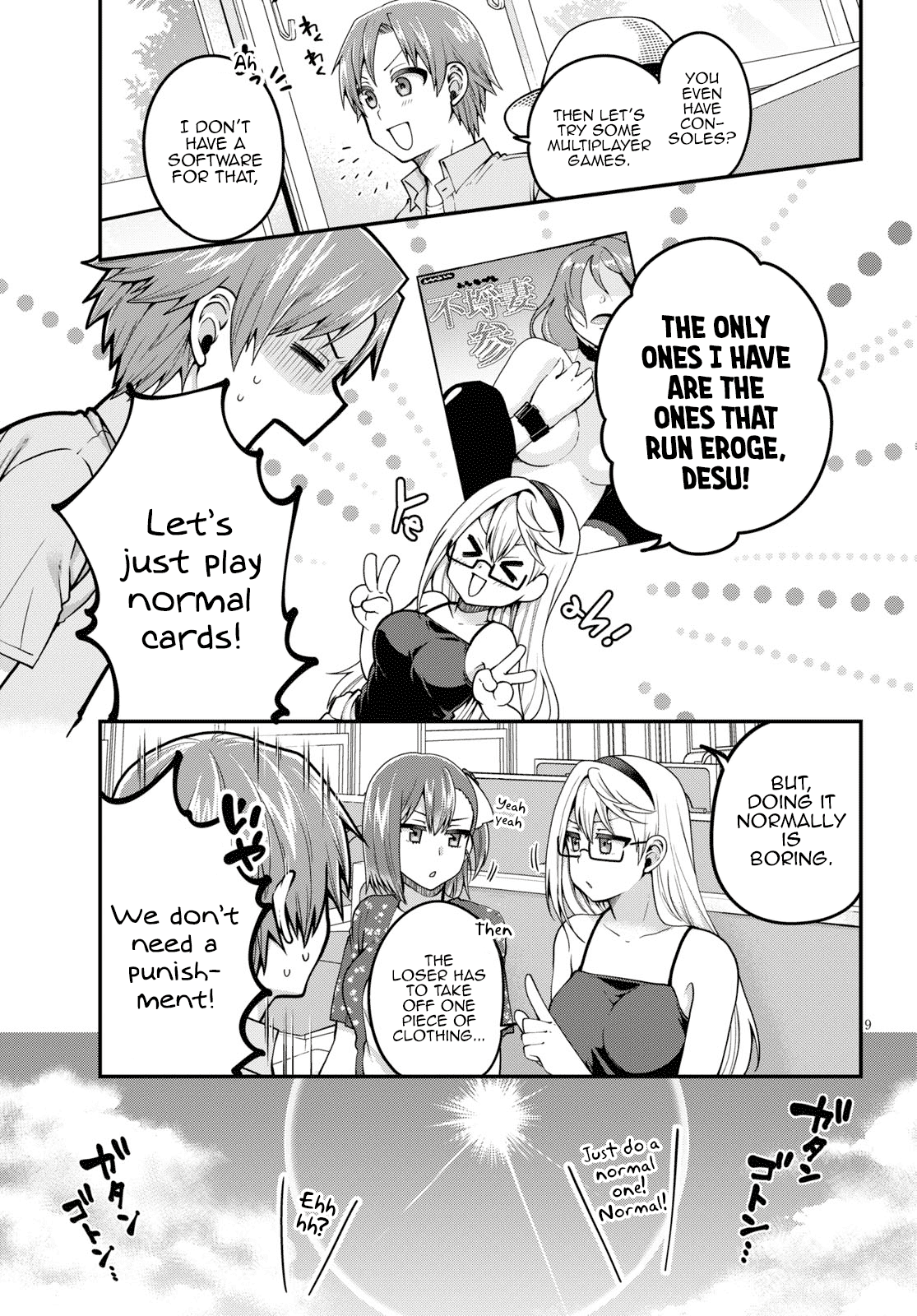 Ore ga Suki nano wa Imouto dakedo Imouto ja Nai Chapter 16 page 9 - Chapter 16: I will become Towano Chikai, no matter what it takes (1)