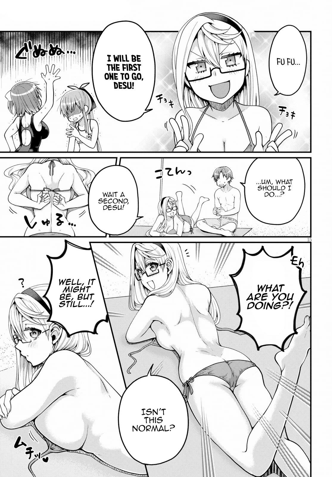 Ore ga Suki nano wa Imouto dakedo Imouto ja Nai Chapter 17 page 15 - Chapter 17: I will become Towano Chikai, no matter what it takes(2)