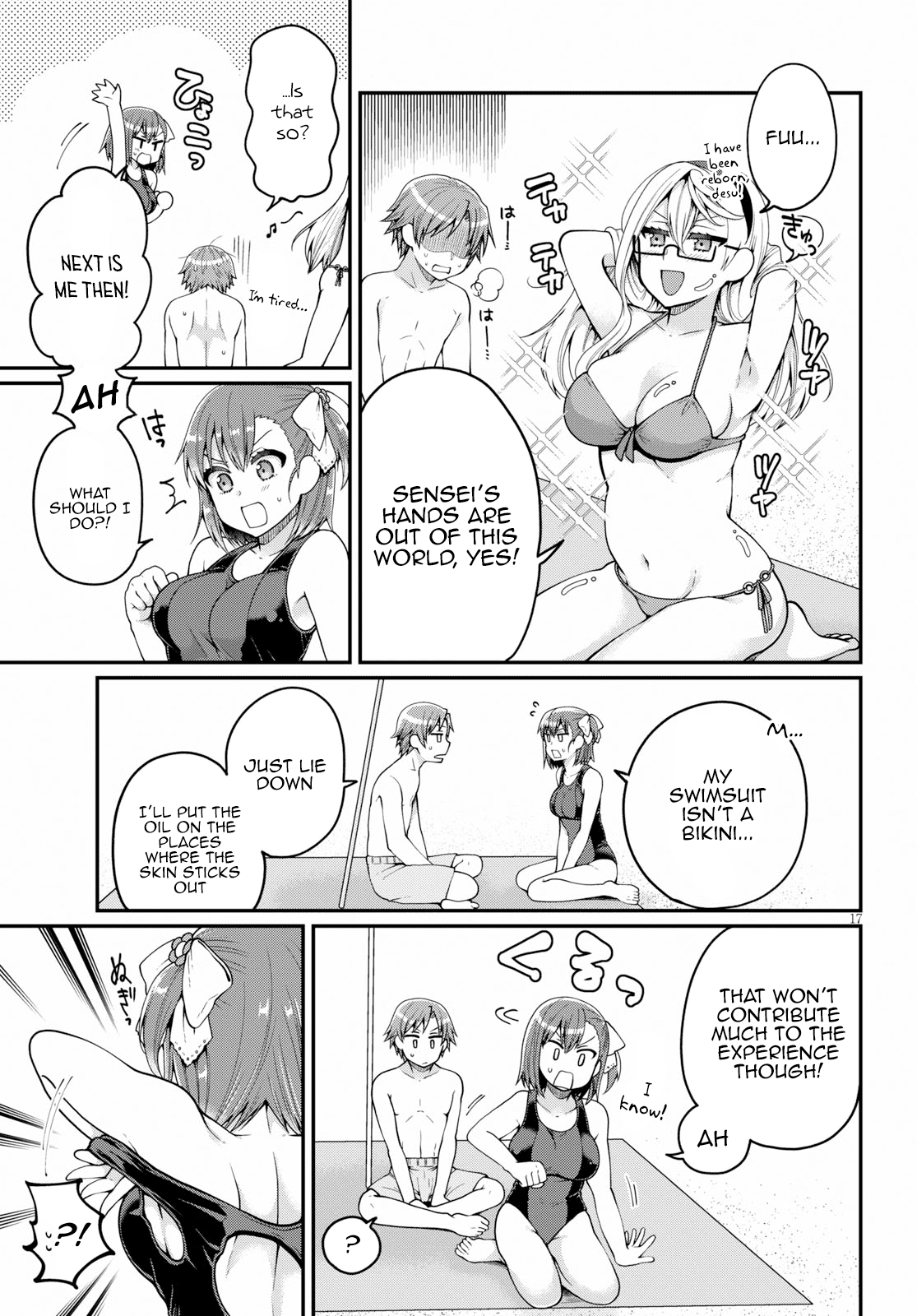 Ore ga Suki nano wa Imouto dakedo Imouto ja Nai Chapter 17 page 17 - Chapter 17: I will become Towano Chikai, no matter what it takes(2)
