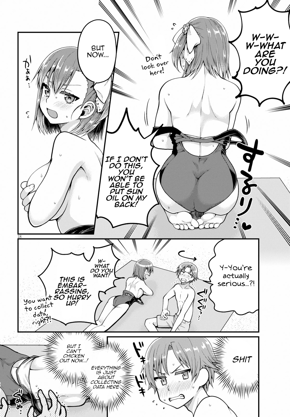 Ore ga Suki nano wa Imouto dakedo Imouto ja Nai Chapter 17 page 18 - Chapter 17: I will become Towano Chikai, no matter what it takes(2)