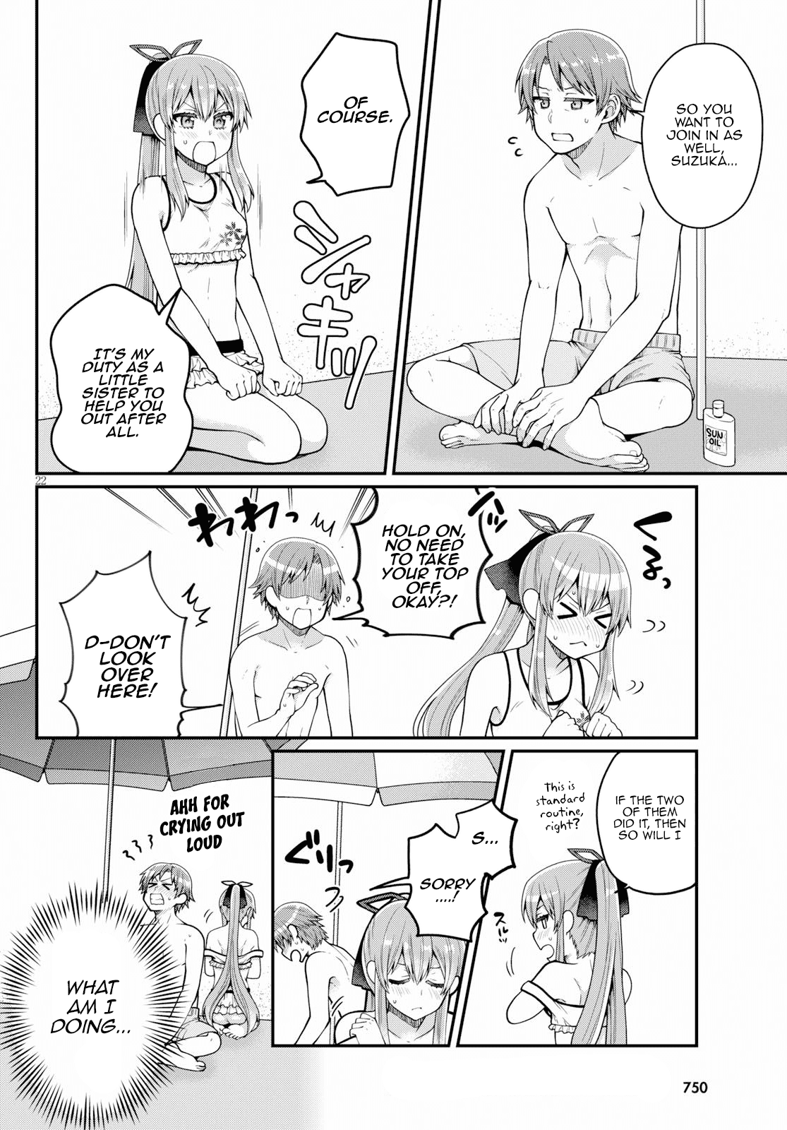 Ore ga Suki nano wa Imouto dakedo Imouto ja Nai Chapter 17 page 22 - Chapter 17: I will become Towano Chikai, no matter what it takes(2)