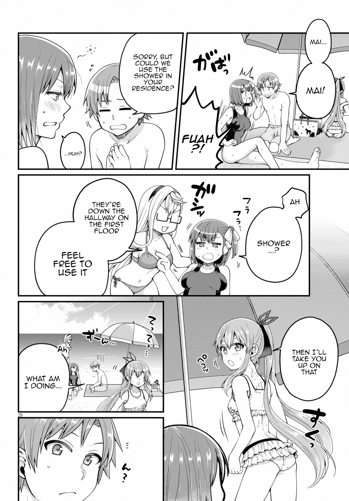 Ore ga Suki nano wa Imouto dakedo Imouto ja Nai Chapter 17 page 28 - Chapter 17: I will become Towano Chikai, no matter what it takes(2)
