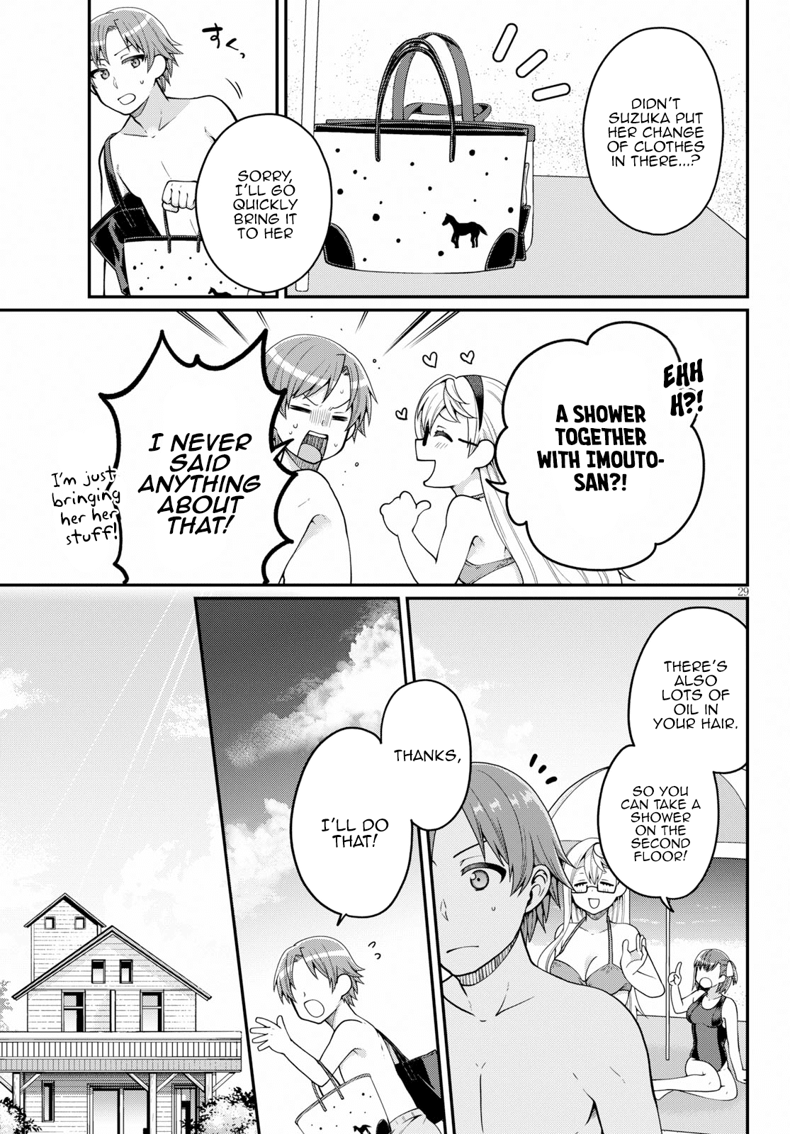 Ore ga Suki nano wa Imouto dakedo Imouto ja Nai Chapter 17 page 29 - Chapter 17: I will become Towano Chikai, no matter what it takes(2)