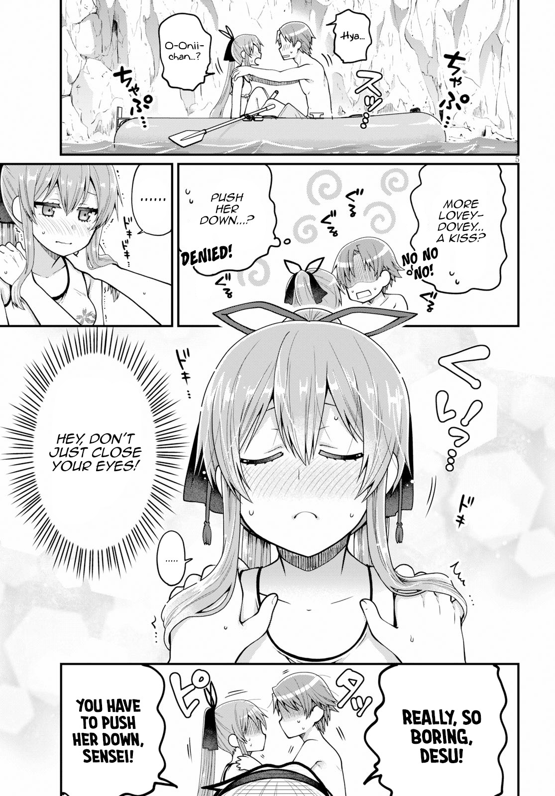 Ore ga Suki nano wa Imouto dakedo Imouto ja Nai Chapter 17 page 5 - Chapter 17: I will become Towano Chikai, no matter what it takes(2)