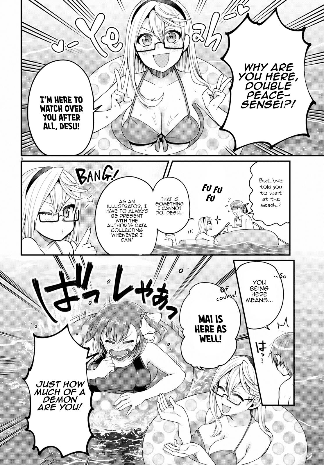 Ore ga Suki nano wa Imouto dakedo Imouto ja Nai Chapter 17 page 6 - Chapter 17: I will become Towano Chikai, no matter what it takes(2)