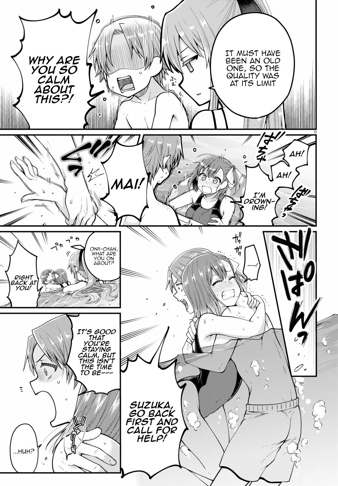 Ore ga Suki nano wa Imouto dakedo Imouto ja Nai Chapter 17 page 9 - Chapter 17: I will become Towano Chikai, no matter what it takes(2)