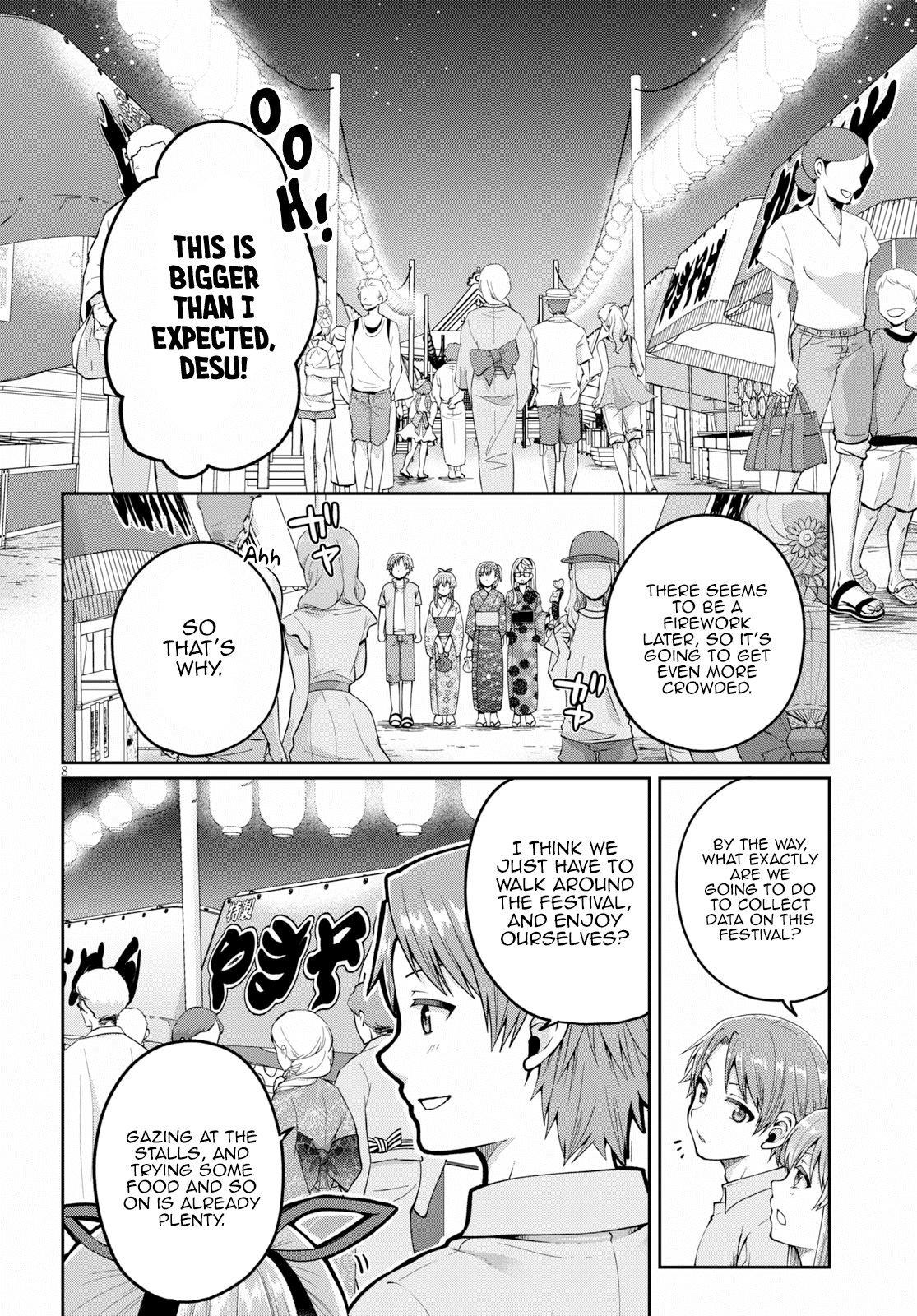 Ore ga Suki nano wa Imouto dakedo Imouto ja Nai Chapter 18 page 9 - Chapter 18: No matter what it takes, I will become Towano Chikai (3)