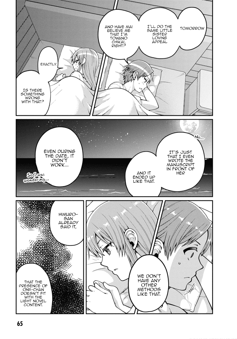 Ore ga Suki nano wa Imouto dakedo Imouto ja Nai Chapter 19 page 15 - Chapter 19: No matter what it takes, I will become Towano Chikai. (4)