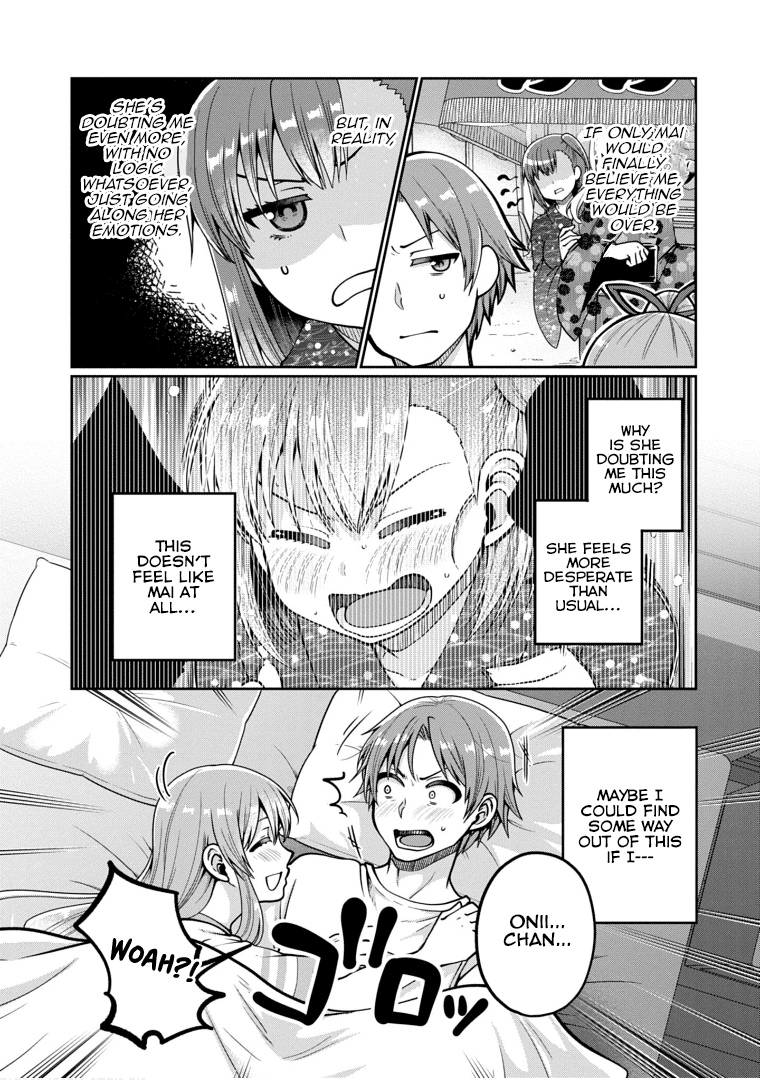 Ore ga Suki nano wa Imouto dakedo Imouto ja Nai Chapter 19 page 22 - Chapter 19: No matter what it takes, I will become Towano Chikai. (4)