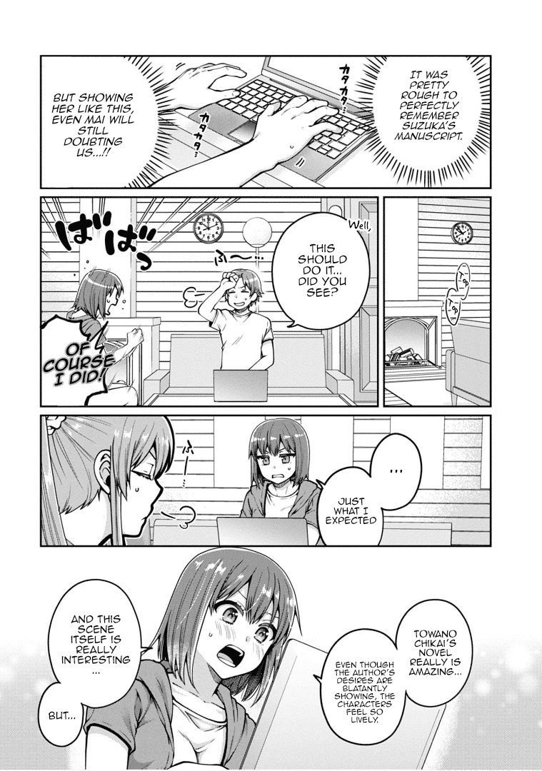 Ore ga Suki nano wa Imouto dakedo Imouto ja Nai Chapter 19 page 3 - Chapter 19: No matter what it takes, I will become Towano Chikai. (4)