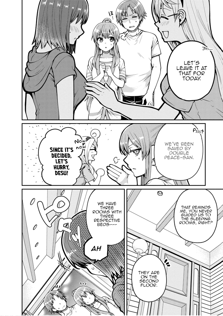 Ore ga Suki nano wa Imouto dakedo Imouto ja Nai Chapter 19 page 6 - Chapter 19: No matter what it takes, I will become Towano Chikai. (4)