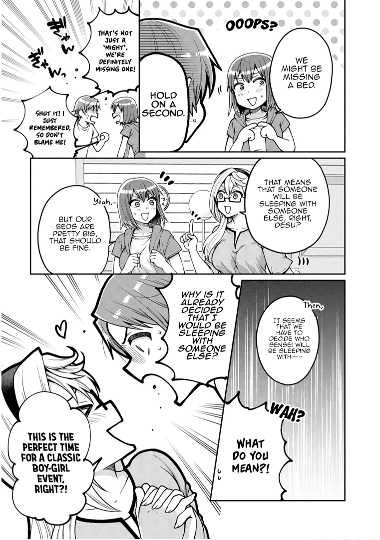 Ore ga Suki nano wa Imouto dakedo Imouto ja Nai Chapter 19 page 7 - Chapter 19: No matter what it takes, I will become Towano Chikai. (4)