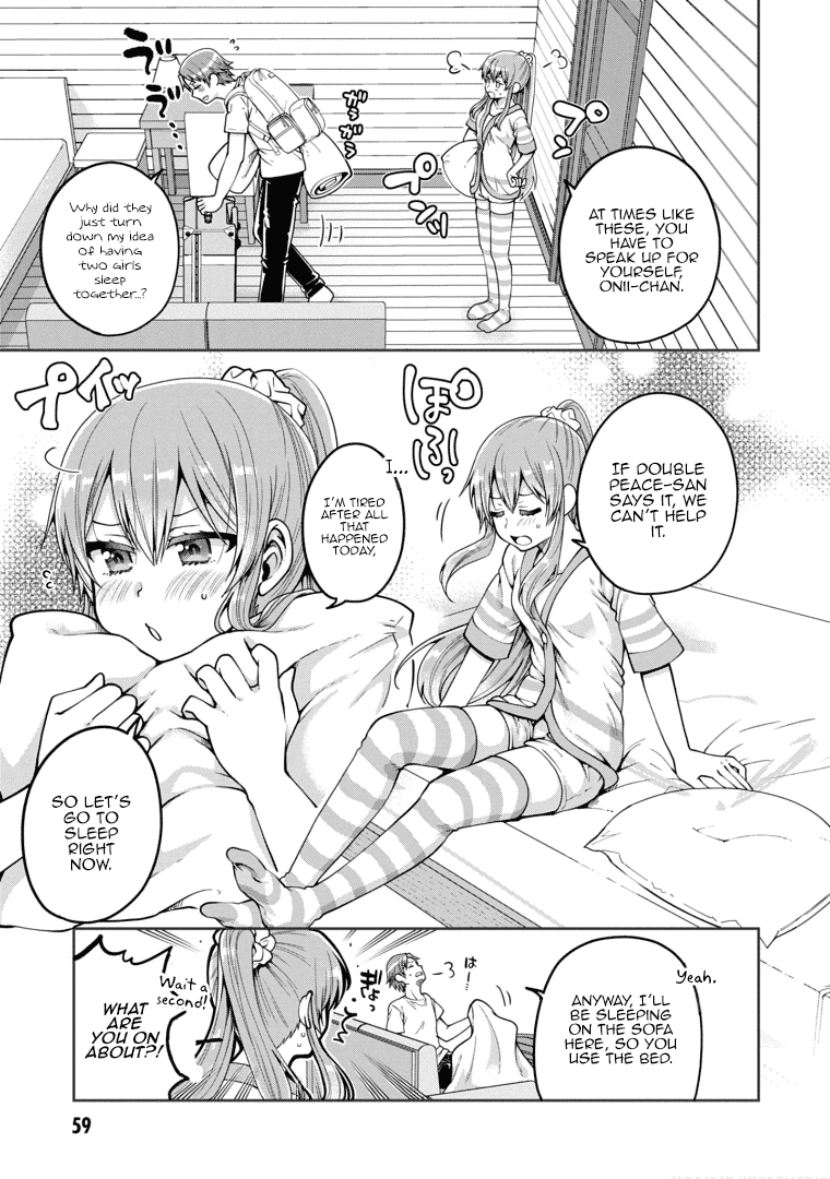 Ore ga Suki nano wa Imouto dakedo Imouto ja Nai Chapter 19 page 9 - Chapter 19: No matter what it takes, I will become Towano Chikai. (4)