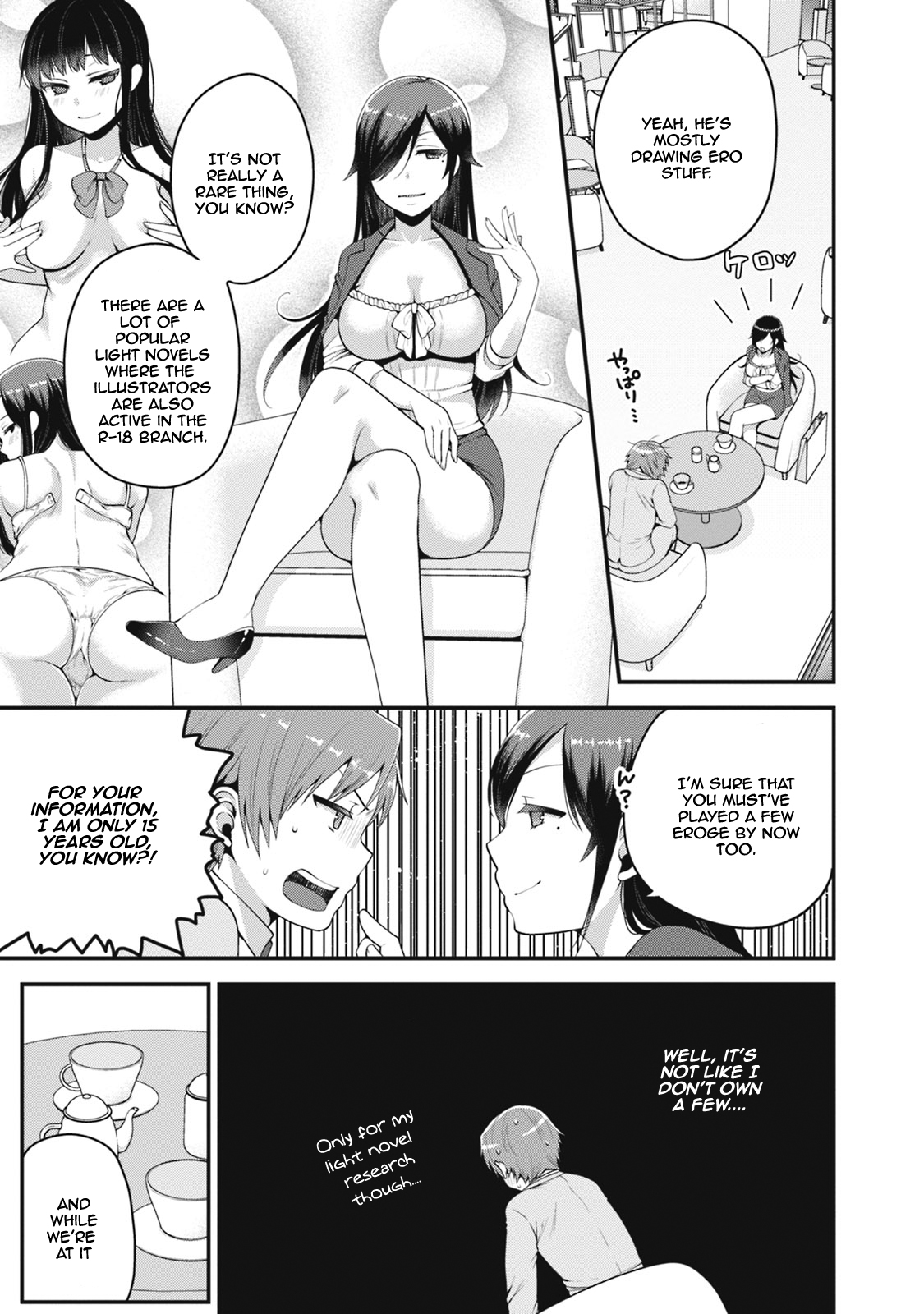 Ore ga Suki nano wa Imouto dakedo Imouto ja Nai Chapter 2 page 12 - Chapter 2: The Reason My Sister and I Become Light Novel Authors, Part 2