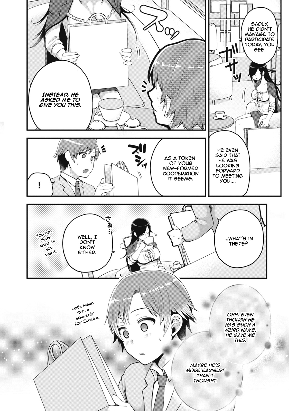 Ore ga Suki nano wa Imouto dakedo Imouto ja Nai Chapter 2 page 13 - Chapter 2: The Reason My Sister and I Become Light Novel Authors, Part 2