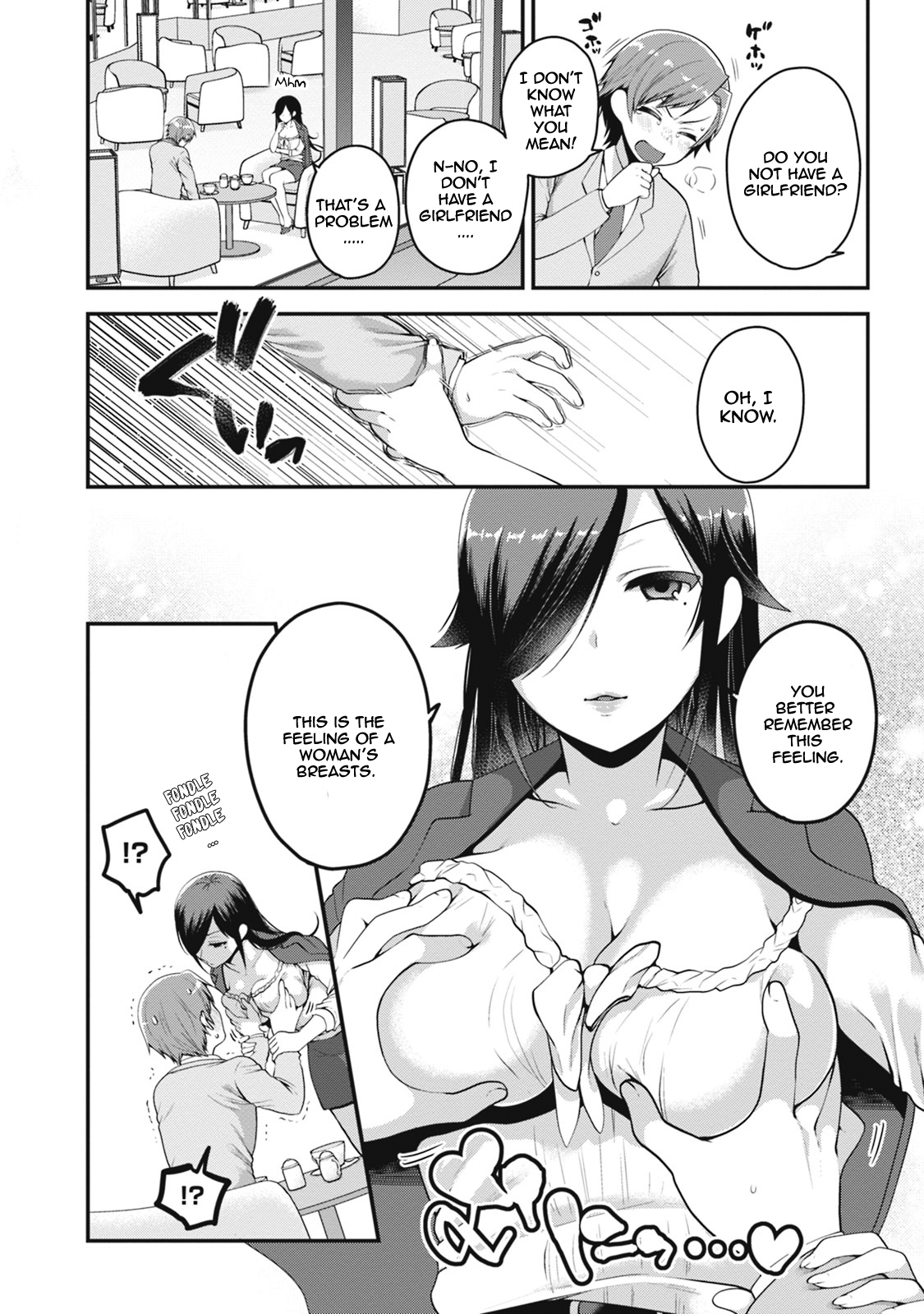 Ore ga Suki nano wa Imouto dakedo Imouto ja Nai Chapter 2 page 15 - Chapter 2: The Reason My Sister and I Become Light Novel Authors, Part 2