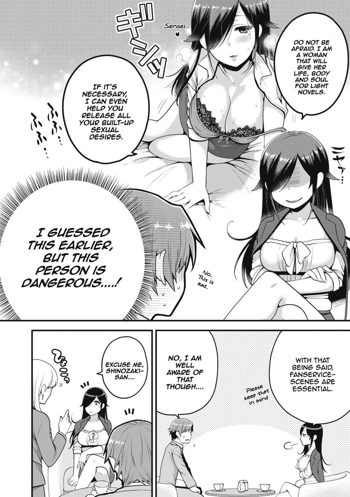 Ore ga Suki nano wa Imouto dakedo Imouto ja Nai Chapter 2 page 17 - Chapter 2: The Reason My Sister and I Become Light Novel Authors, Part 2