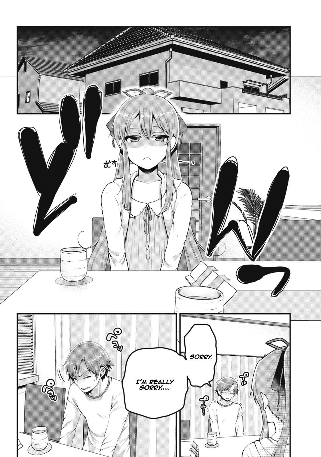 Ore ga Suki nano wa Imouto dakedo Imouto ja Nai Chapter 2 page 20 - Chapter 2: The Reason My Sister and I Become Light Novel Authors, Part 2