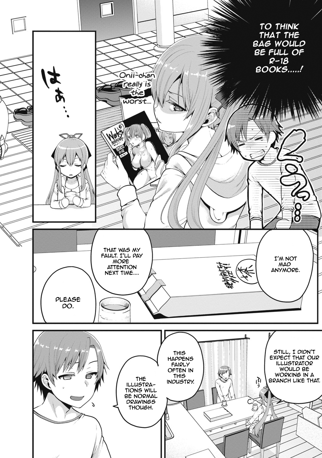 Ore ga Suki nano wa Imouto dakedo Imouto ja Nai Chapter 2 page 21 - Chapter 2: The Reason My Sister and I Become Light Novel Authors, Part 2