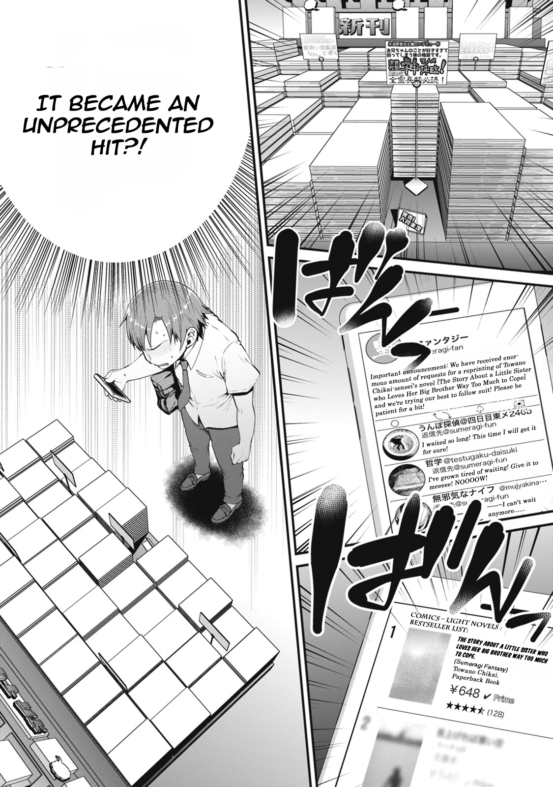 Ore ga Suki nano wa Imouto dakedo Imouto ja Nai Chapter 2 page 27 - Chapter 2: The Reason My Sister and I Become Light Novel Authors, Part 2