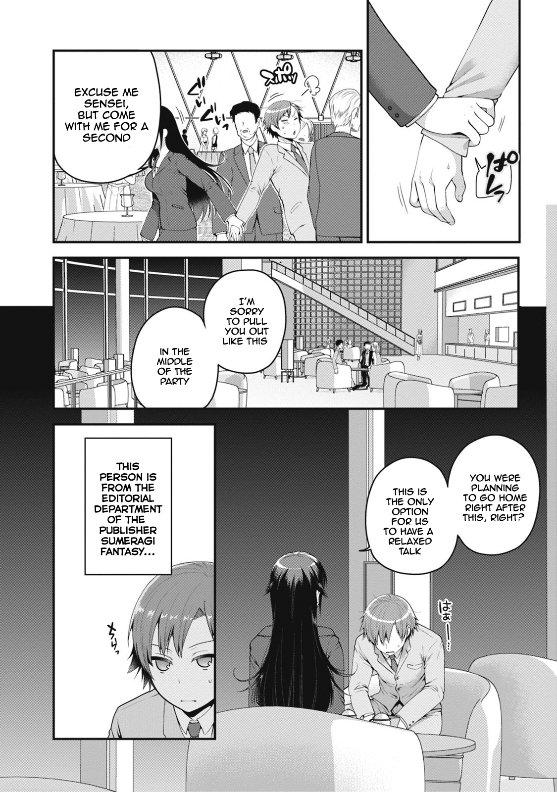 Ore ga Suki nano wa Imouto dakedo Imouto ja Nai Chapter 2 page 5 - Chapter 2: The Reason My Sister and I Become Light Novel Authors, Part 2