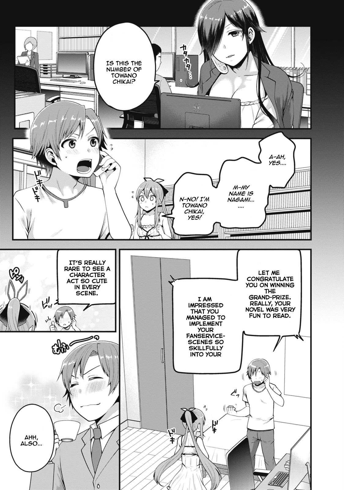 Ore ga Suki nano wa Imouto dakedo Imouto ja Nai Chapter 2 page 8 - Chapter 2: The Reason My Sister and I Become Light Novel Authors, Part 2