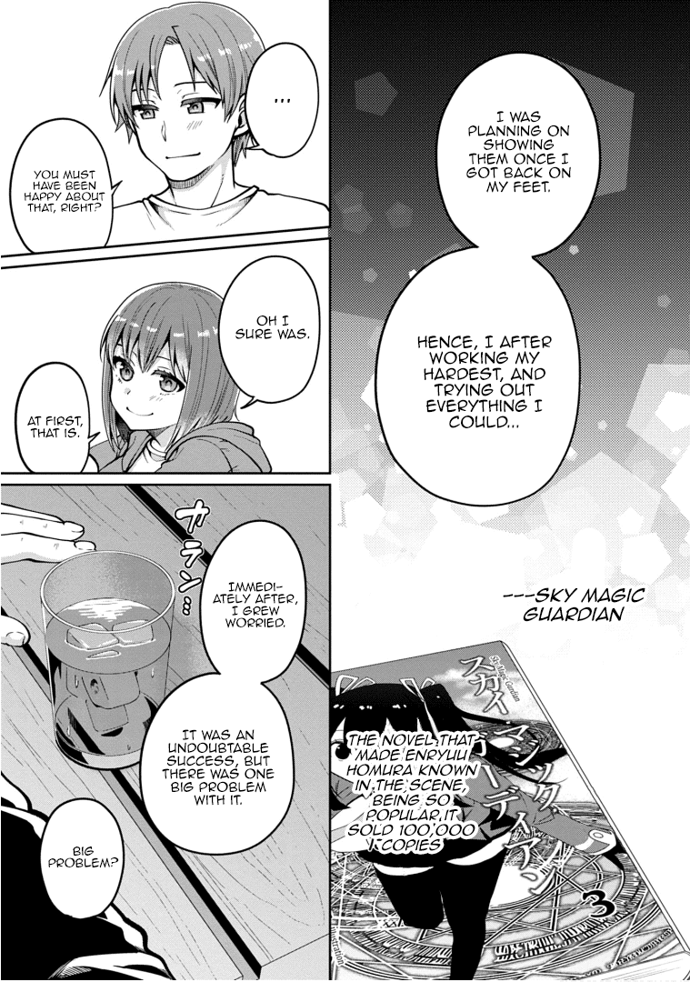 Ore ga Suki nano wa Imouto dakedo Imouto ja Nai Chapter 20 page 11 - Chapter 20: No matter what it takes, I will become Towano Chikai. (5)