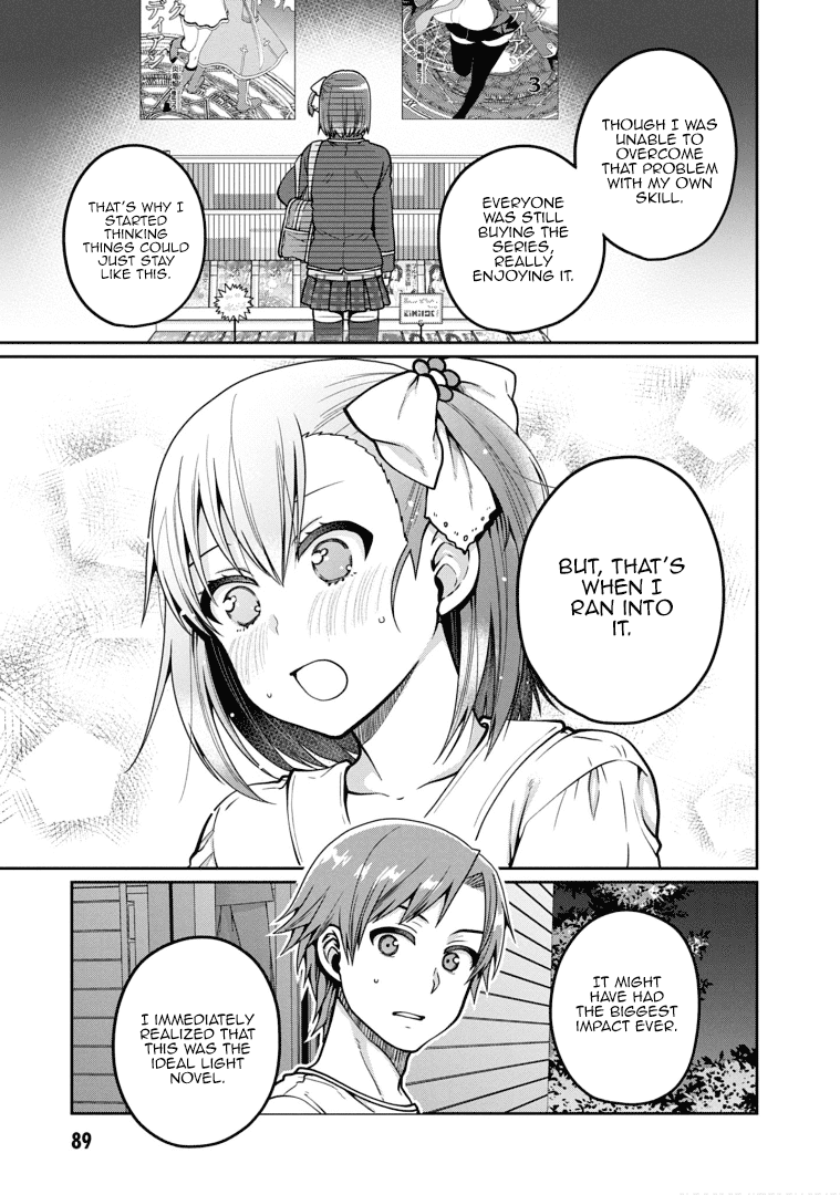 Ore ga Suki nano wa Imouto dakedo Imouto ja Nai Chapter 20 page 13 - Chapter 20: No matter what it takes, I will become Towano Chikai. (5)