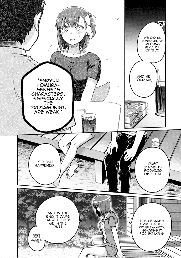 Ore ga Suki nano wa Imouto dakedo Imouto ja Nai Chapter 20 page 16 - Chapter 20: No matter what it takes, I will become Towano Chikai. (5)