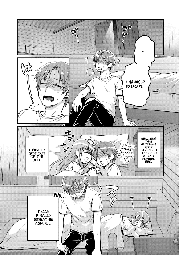 Ore ga Suki nano wa Imouto dakedo Imouto ja Nai Chapter 20 page 2 - Chapter 20: No matter what it takes, I will become Towano Chikai. (5)