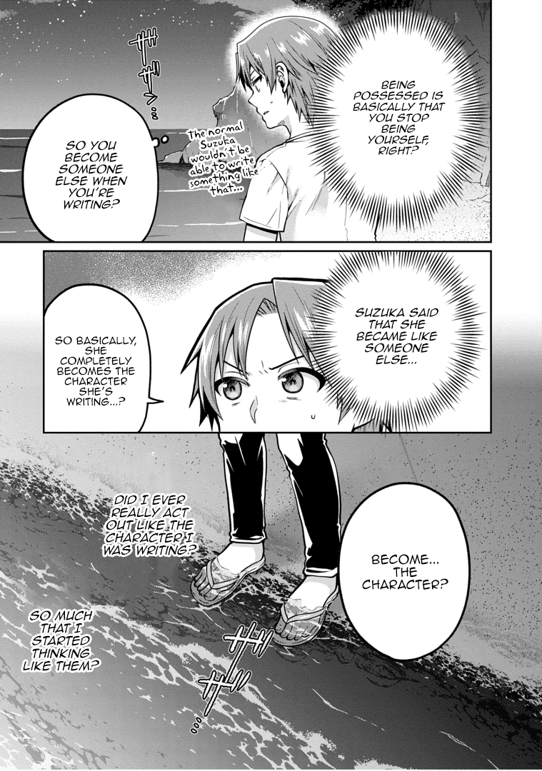 Ore ga Suki nano wa Imouto dakedo Imouto ja Nai Chapter 20 page 25 - Chapter 20: No matter what it takes, I will become Towano Chikai. (5)