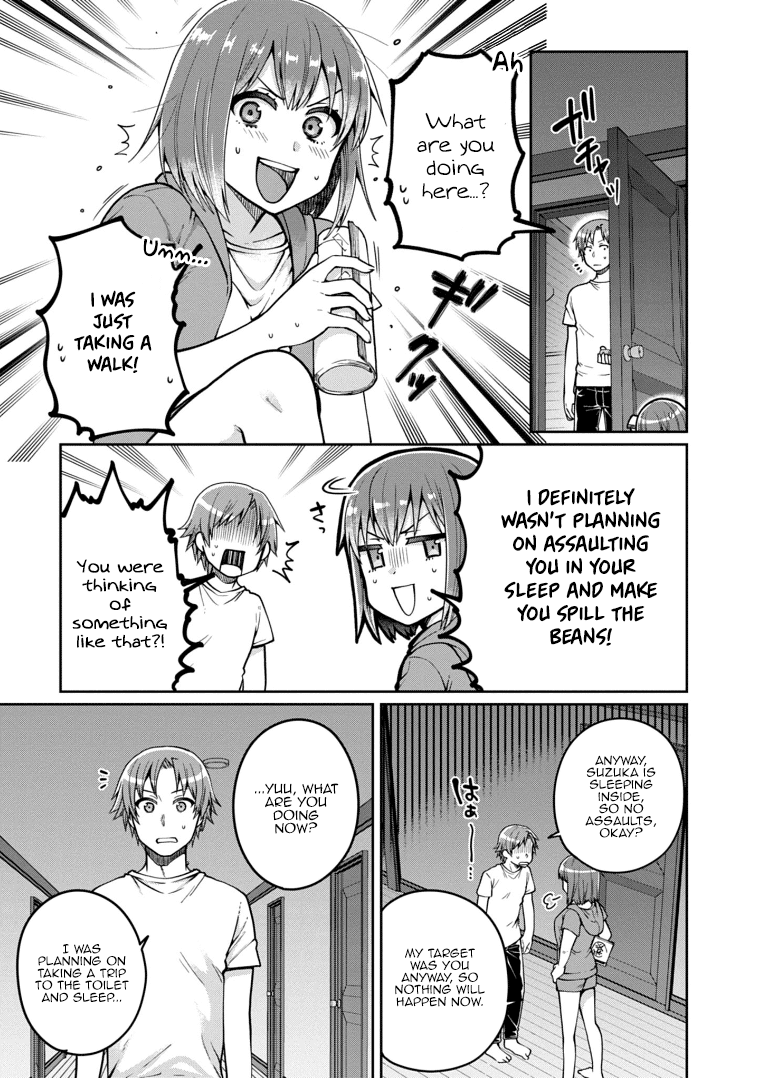 Ore ga Suki nano wa Imouto dakedo Imouto ja Nai Chapter 20 page 3 - Chapter 20: No matter what it takes, I will become Towano Chikai. (5)
