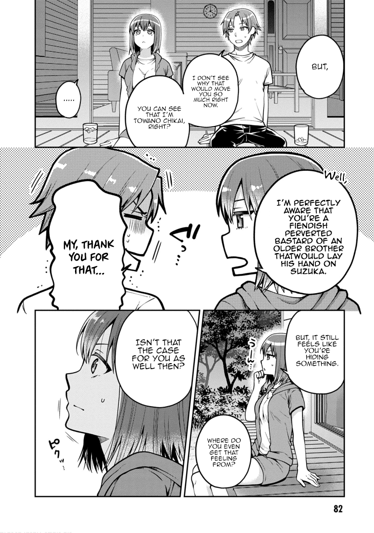 Ore ga Suki nano wa Imouto dakedo Imouto ja Nai Chapter 20 page 6 - Chapter 20: No matter what it takes, I will become Towano Chikai. (5)