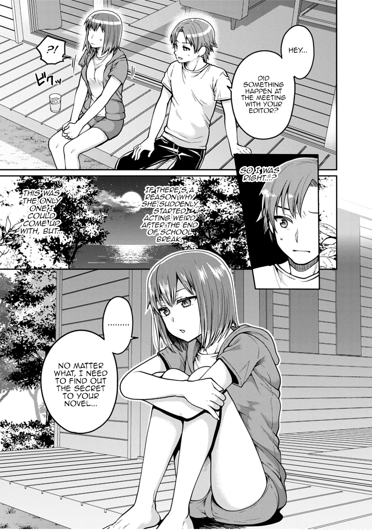 Ore ga Suki nano wa Imouto dakedo Imouto ja Nai Chapter 20 page 7 - Chapter 20: No matter what it takes, I will become Towano Chikai. (5)