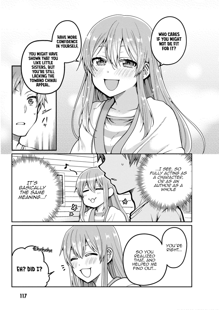 Ore ga Suki nano wa Imouto dakedo Imouto ja Nai Chapter 21 page 15 - Chapter 21: Now I can say it. I love little sisters!
