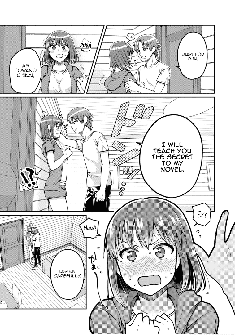 Ore ga Suki nano wa Imouto dakedo Imouto ja Nai Chapter 21 page 19 - Chapter 21: Now I can say it. I love little sisters!